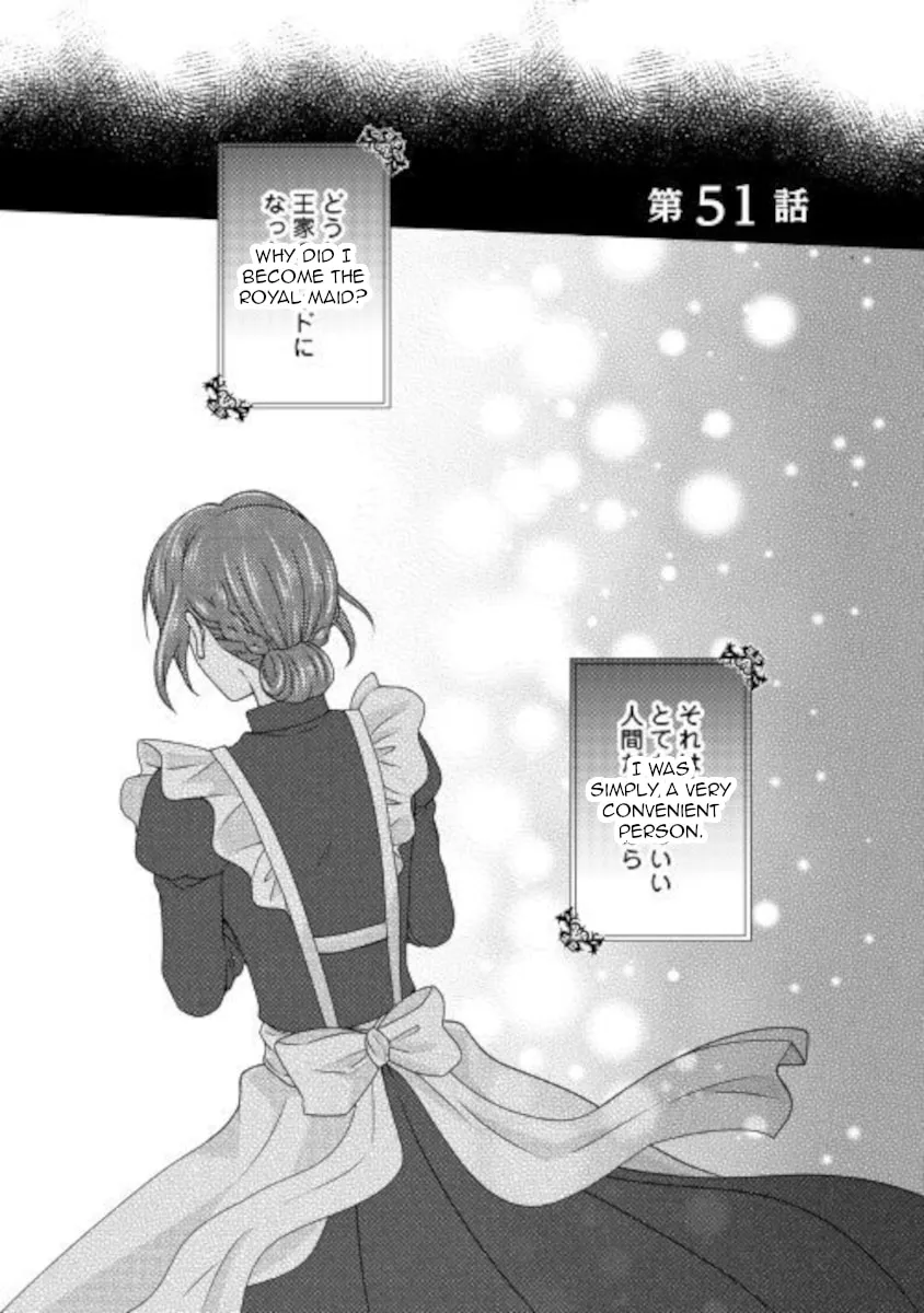 From Maid to Mother Chapter 51 page 1 - 