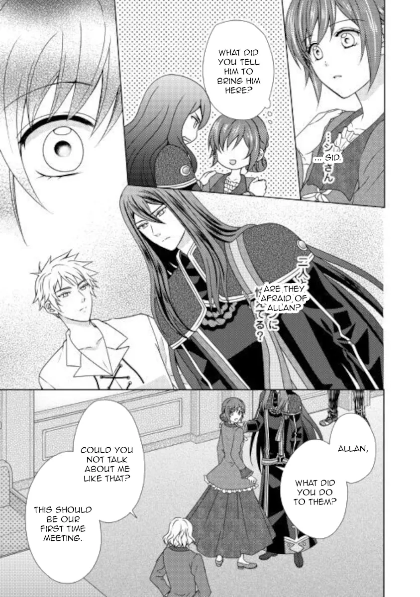 From Maid to Mother Chapter 51 page 13 - 