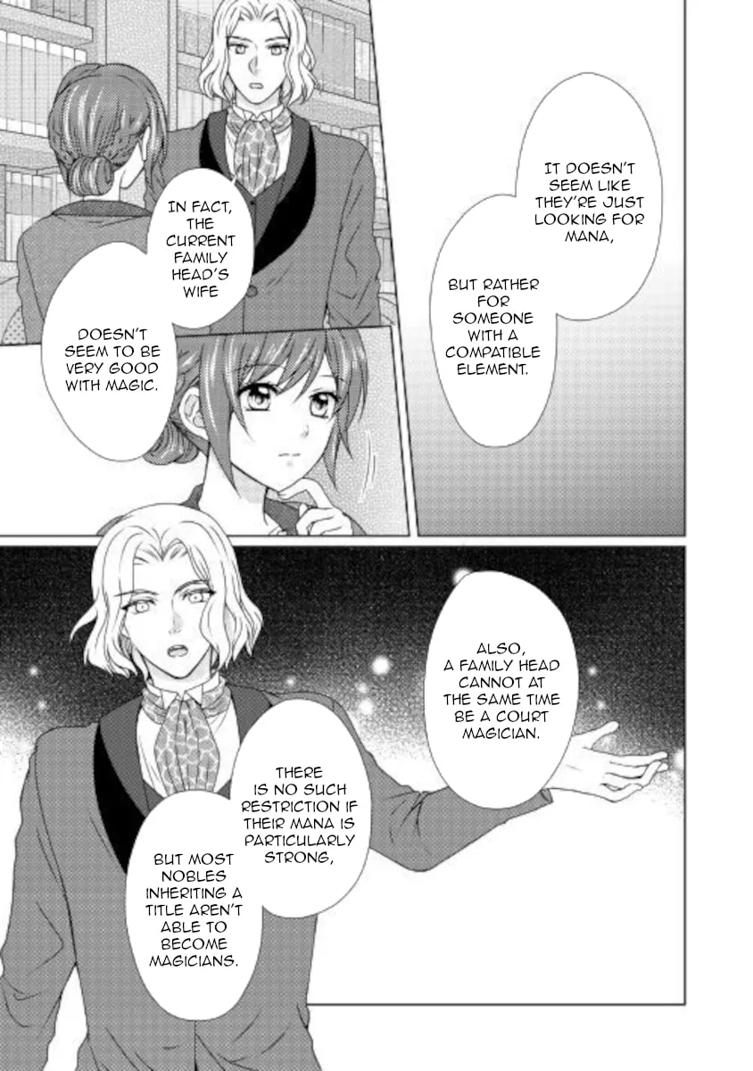 From Maid to Mother Chapter 51 page 17 - 
