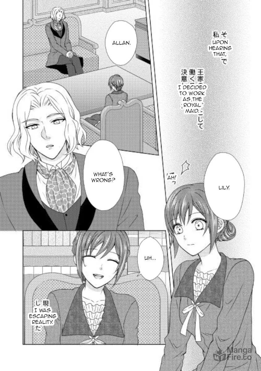 From Maid to Mother Chapter 51 page 6 - 
