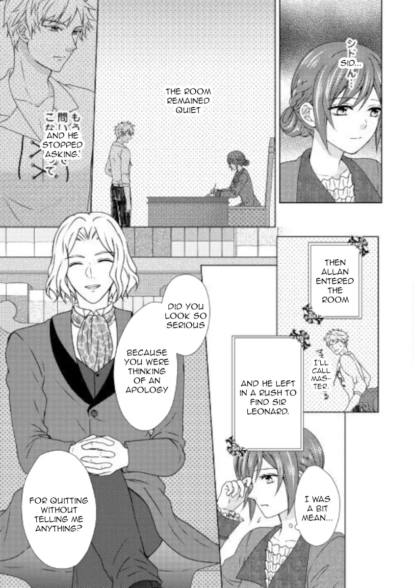 From Maid to Mother Chapter 51 page 7 - 