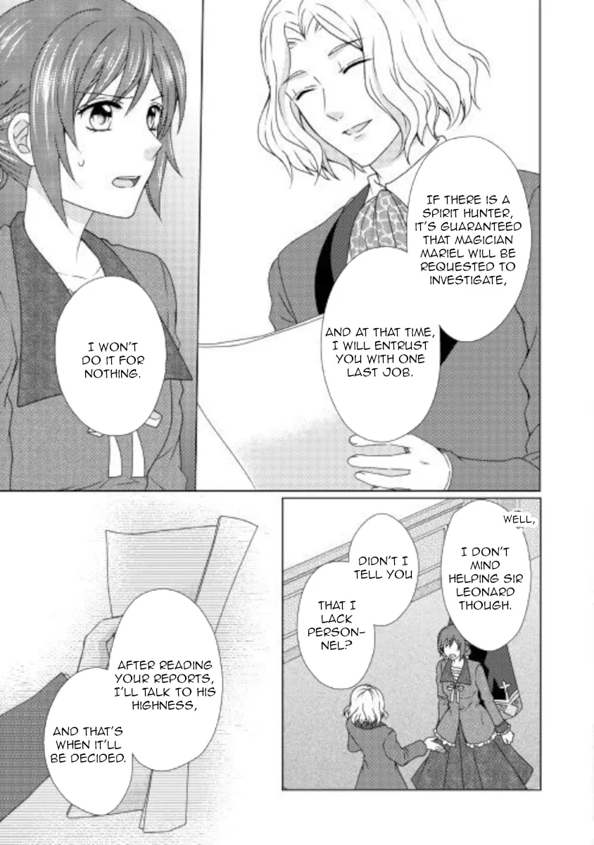 From Maid to Mother Chapter 52 page 11 - 