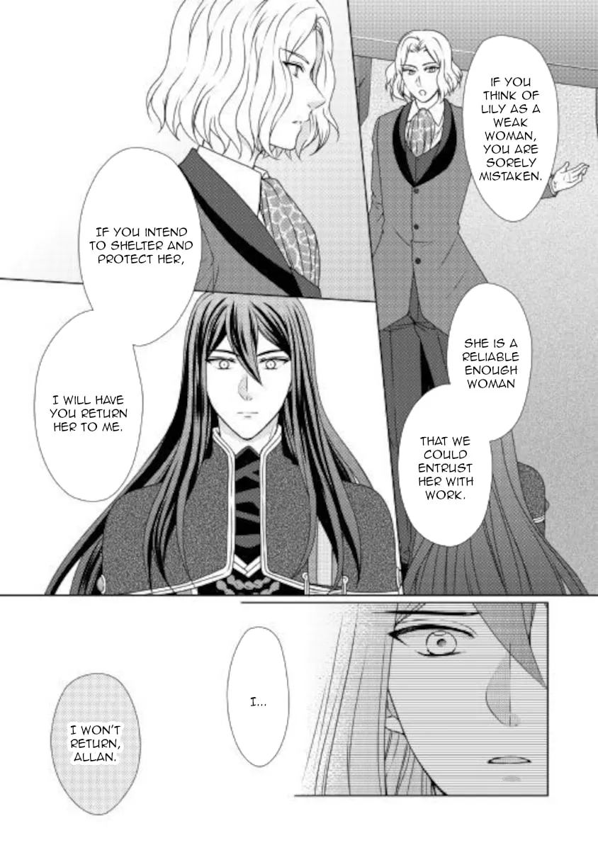 From Maid to Mother Chapter 52 page 13 - 
