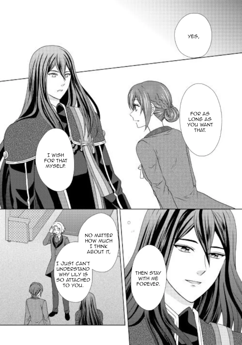 From Maid to Mother Chapter 52 page 16 - 