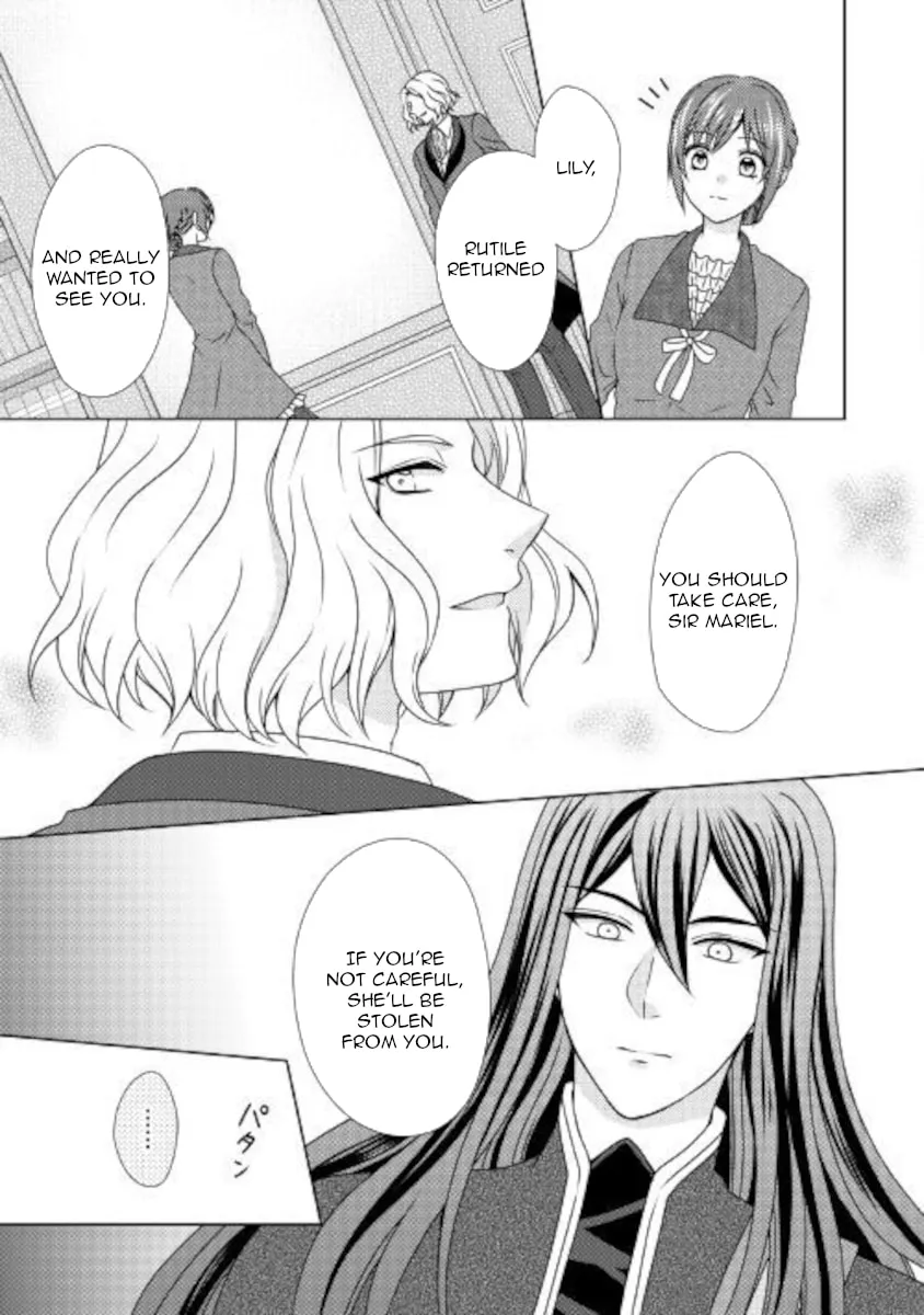From Maid to Mother Chapter 52 page 19 - 