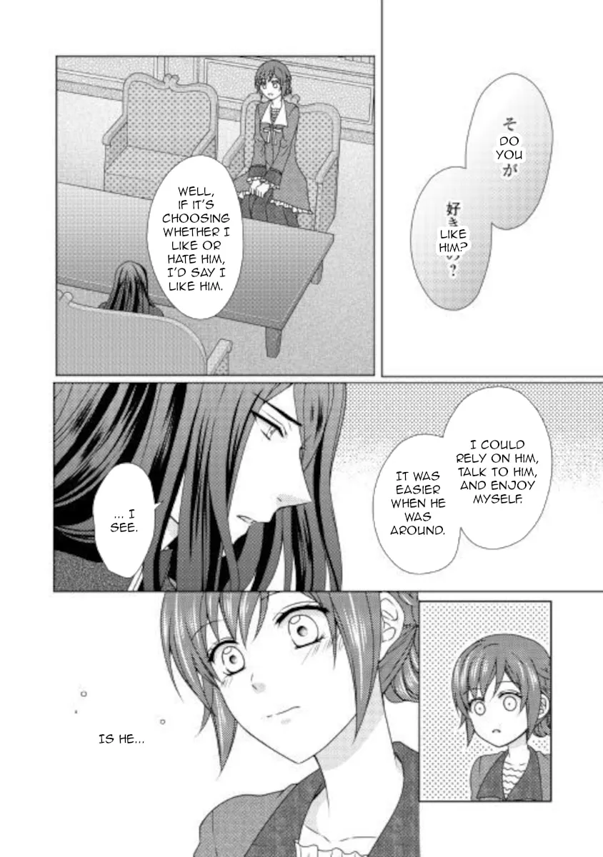 From Maid to Mother Chapter 52 page 22 - 