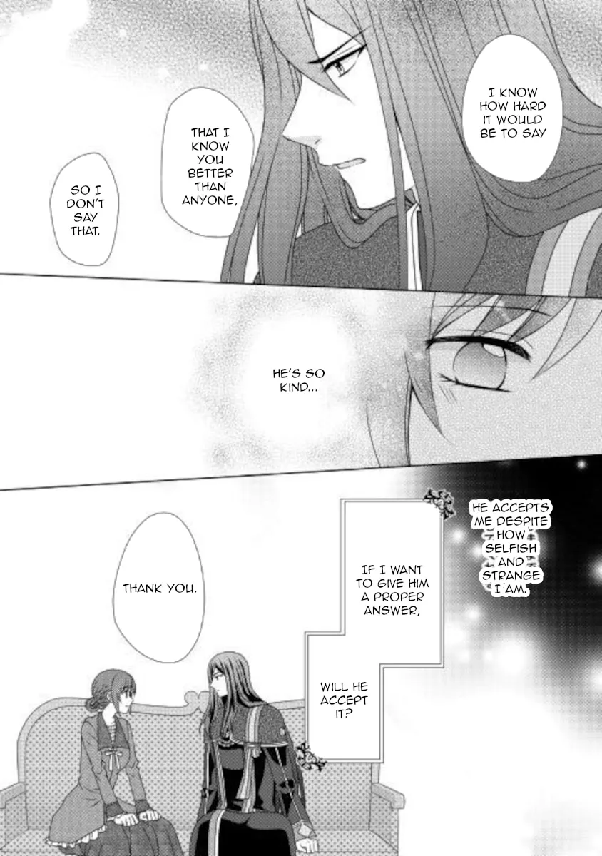From Maid to Mother Chapter 52 page 26 - 