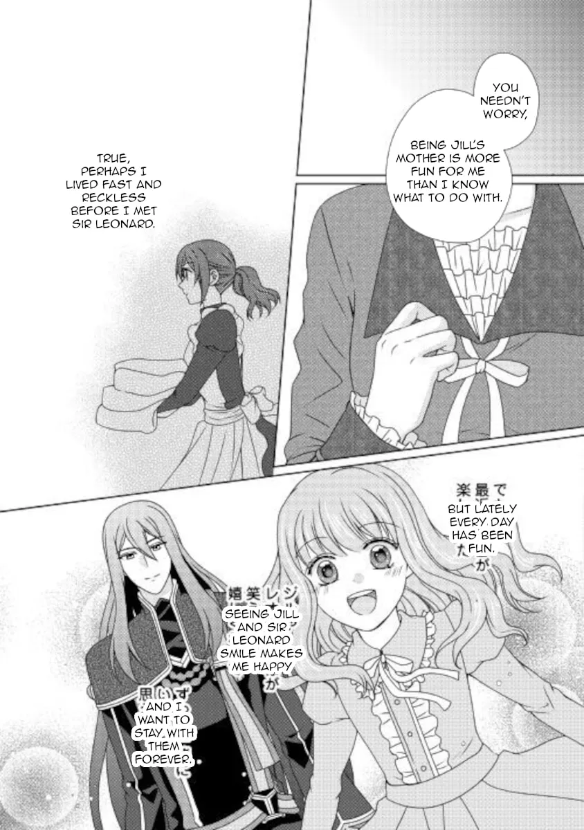 From Maid to Mother Chapter 52 page 7 - 