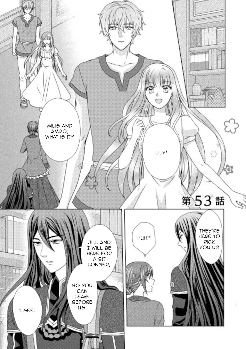 From Maid to Mother Chapter 53 page 1 - 