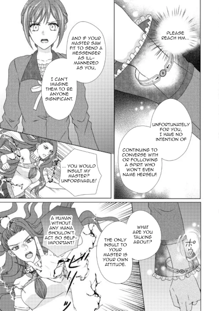 From Maid to Mother Chapter 53 page 14 - 