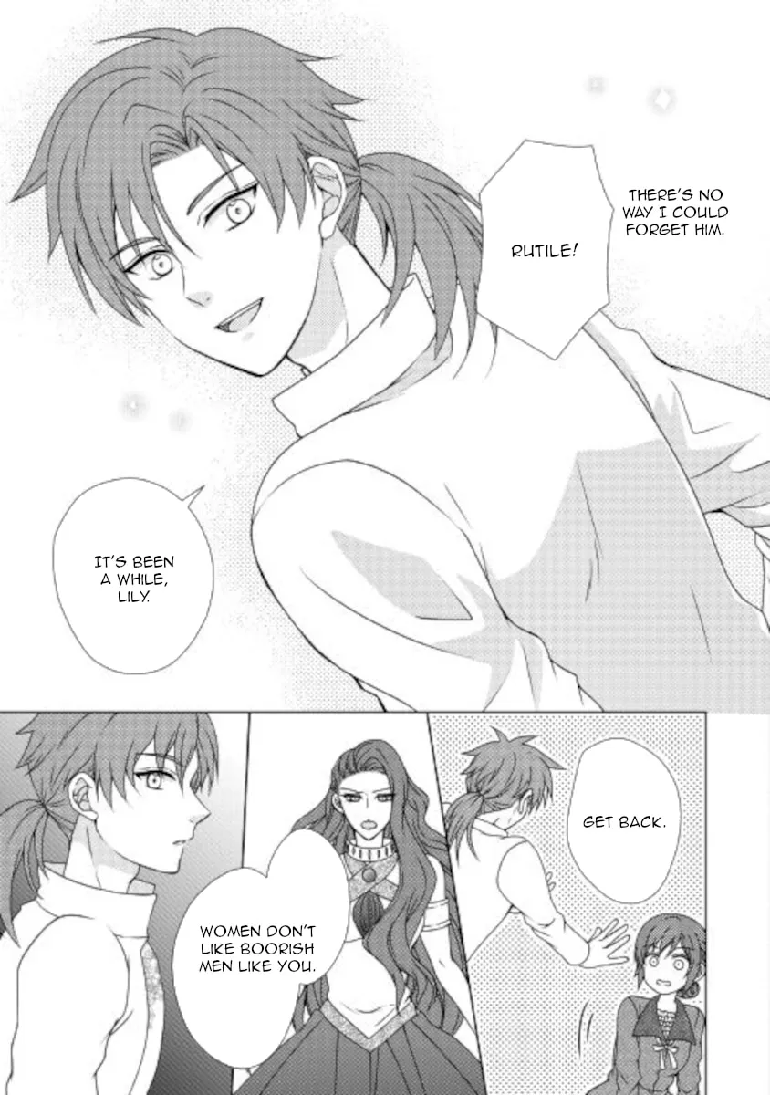 From Maid to Mother Chapter 53 page 16 - 