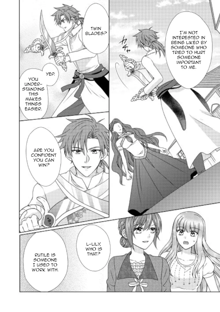 From Maid to Mother Chapter 53 page 17 - 