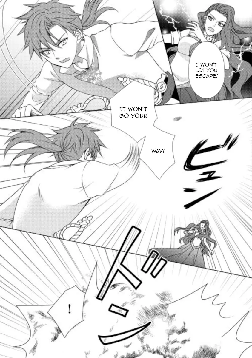 From Maid to Mother Chapter 53 page 22 - 