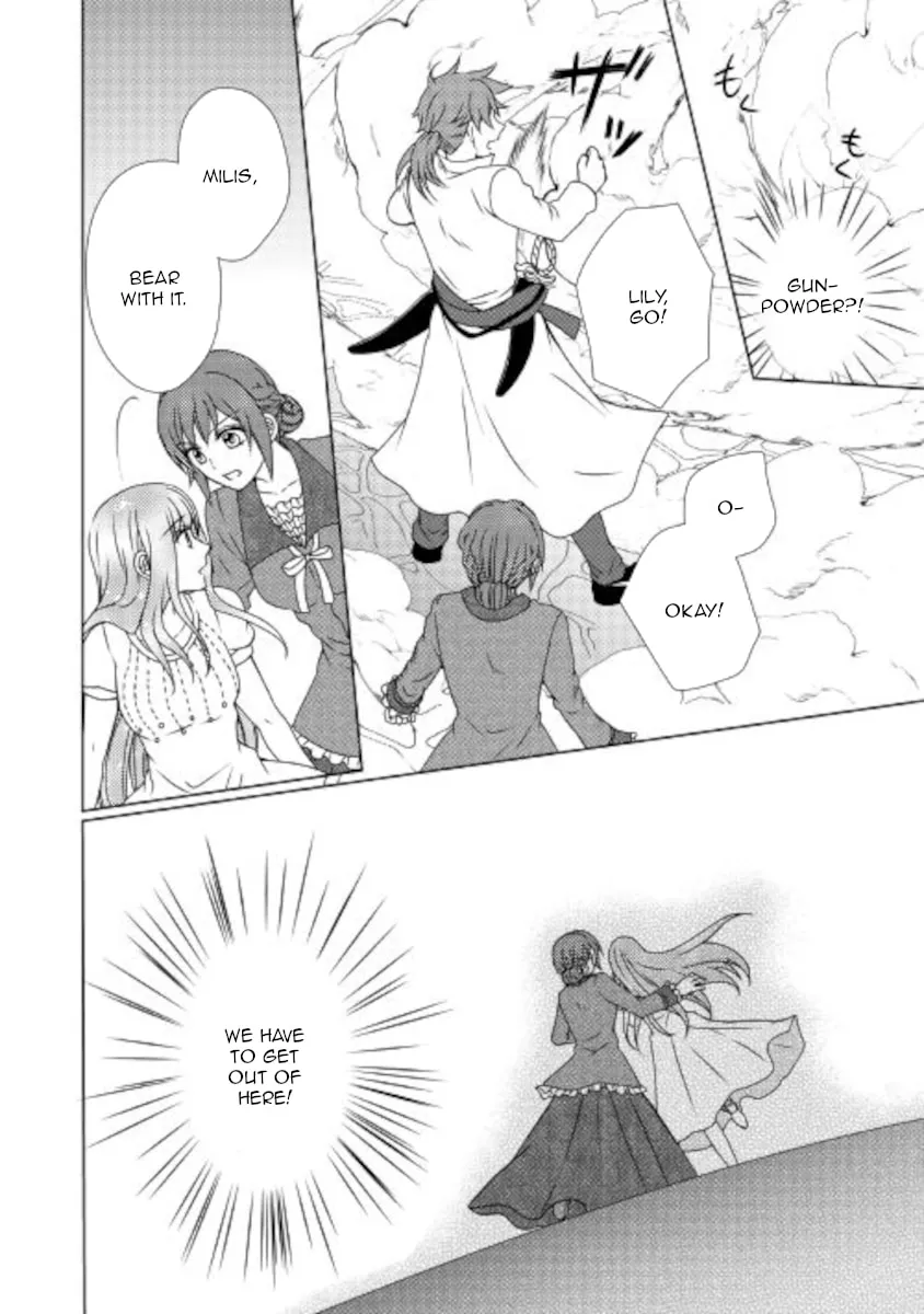 From Maid to Mother Chapter 53 page 23 - 