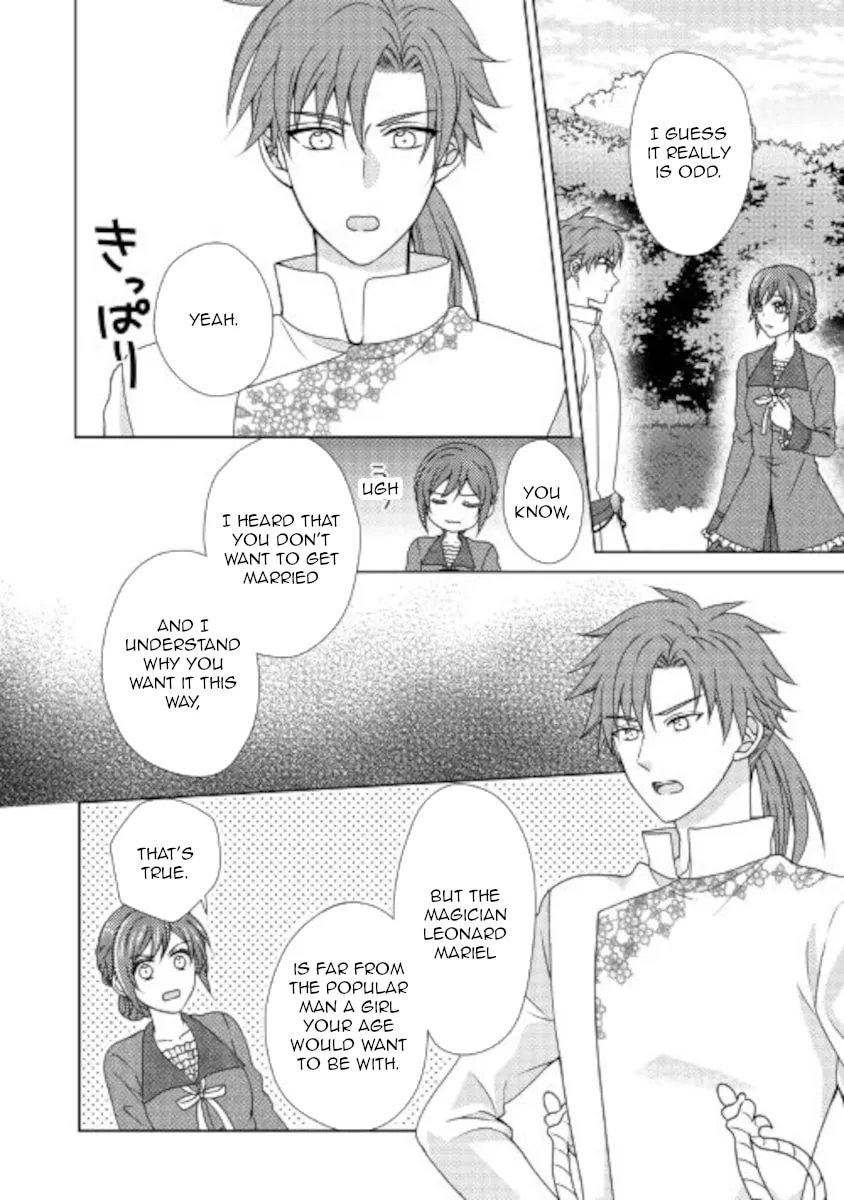 From Maid to Mother Chapter 54 page 16 - 