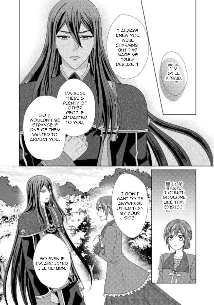 From Maid to Mother Chapter 54 page 26 - 