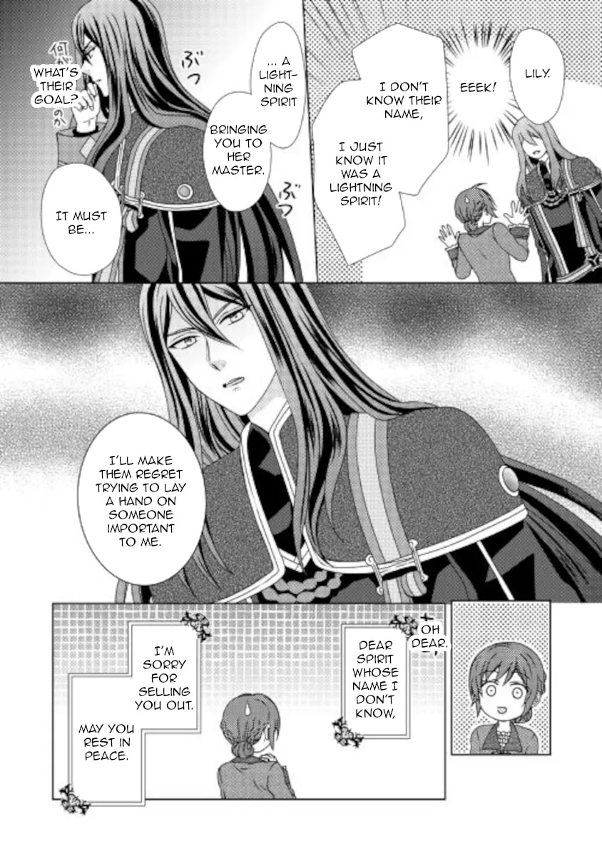 From Maid to Mother Chapter 54 page 28 - 
