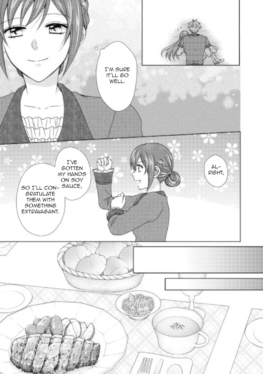 From Maid to Mother Chapter 55 page 19 - 