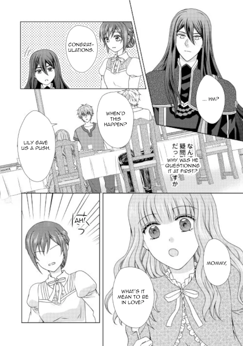 From Maid to Mother Chapter 55 page 22 - 