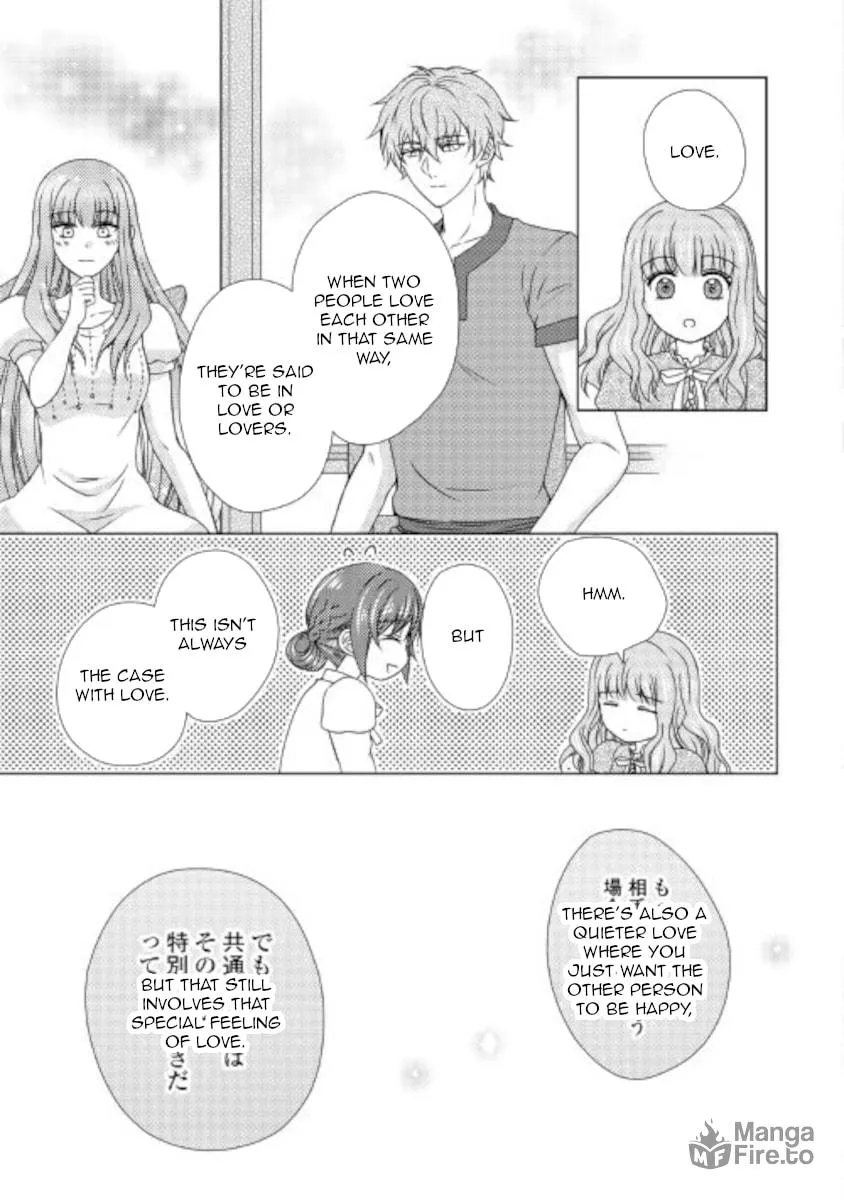 From Maid to Mother Chapter 55 page 25 - 
