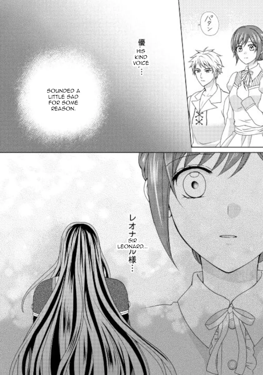 From Maid to Mother Chapter 55 page 28 - 