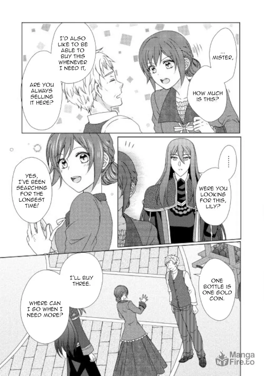 From Maid to Mother Chapter 55 page 5 - 
