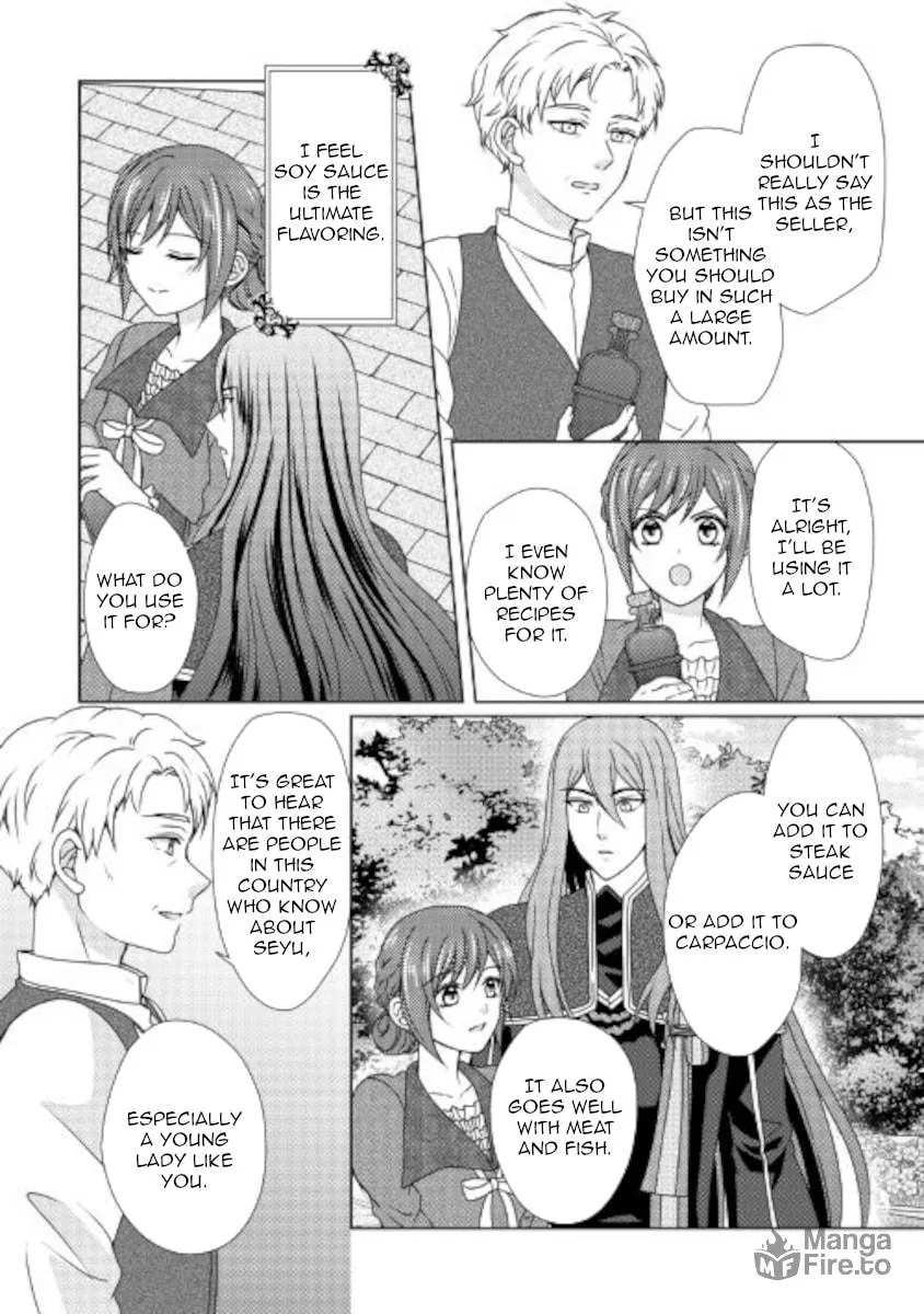From Maid to Mother Chapter 55 page 6 - 