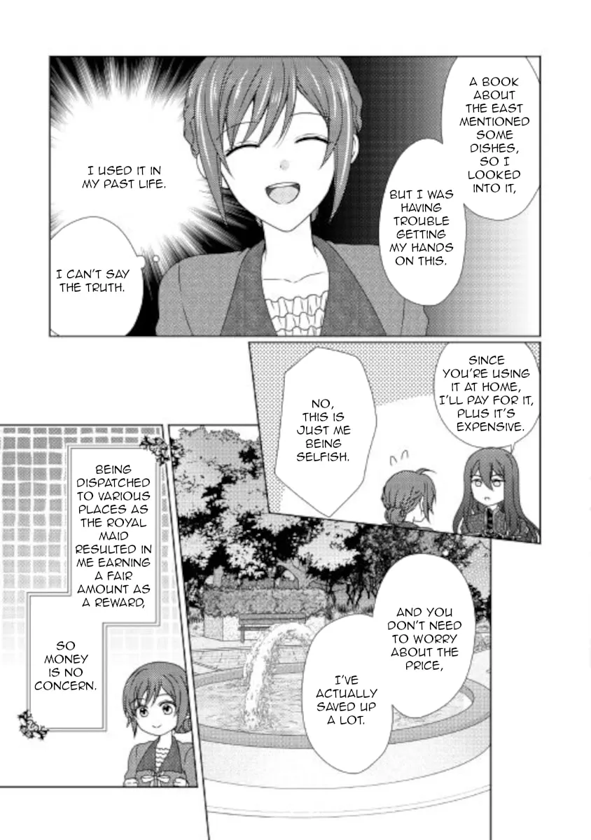 From Maid to Mother Chapter 55 page 7 - 