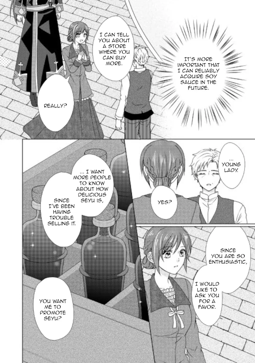 From Maid to Mother Chapter 55 page 8 - 