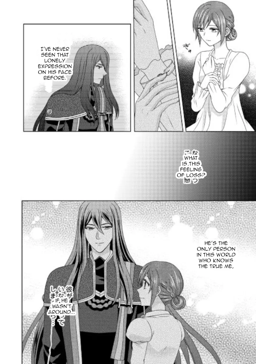 From Maid to Mother Chapter 56 page 2 - 