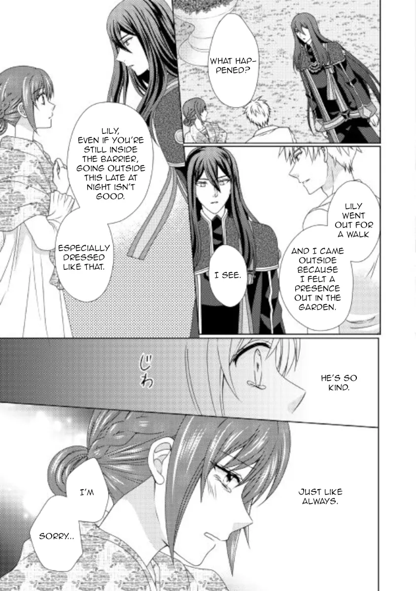 From Maid to Mother Chapter 56 page 19 - 