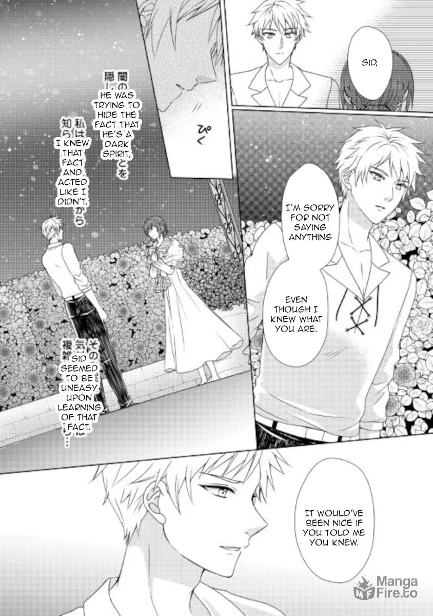 From Maid to Mother Chapter 56 page 6 - 