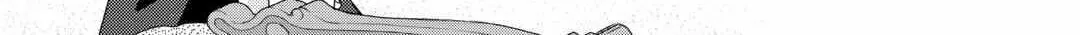 From Maid to Mother Chapter 57 page 38 - 