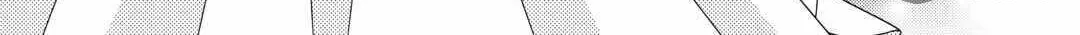 From Maid to Mother Chapter 57 page 48 - 