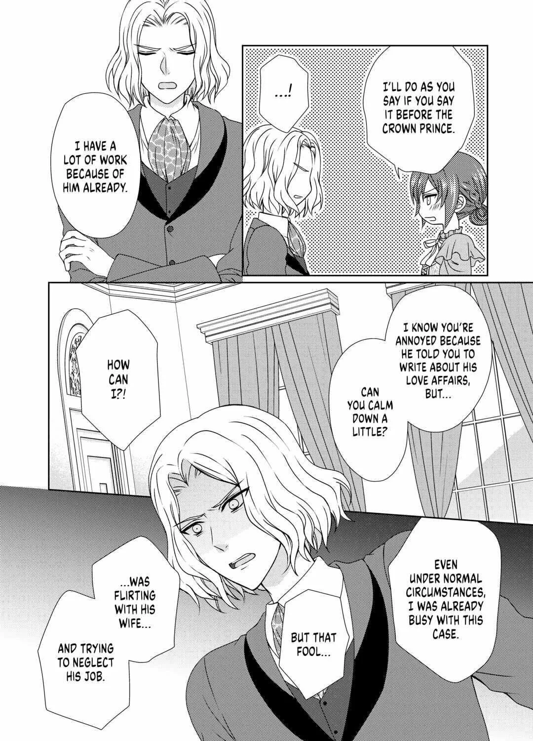 From Maid to Mother Chapter 58 page 15 - 
