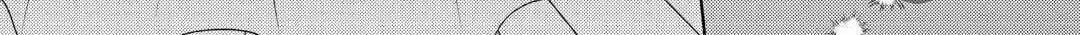 From Maid to Mother Chapter 58 page 10 - 