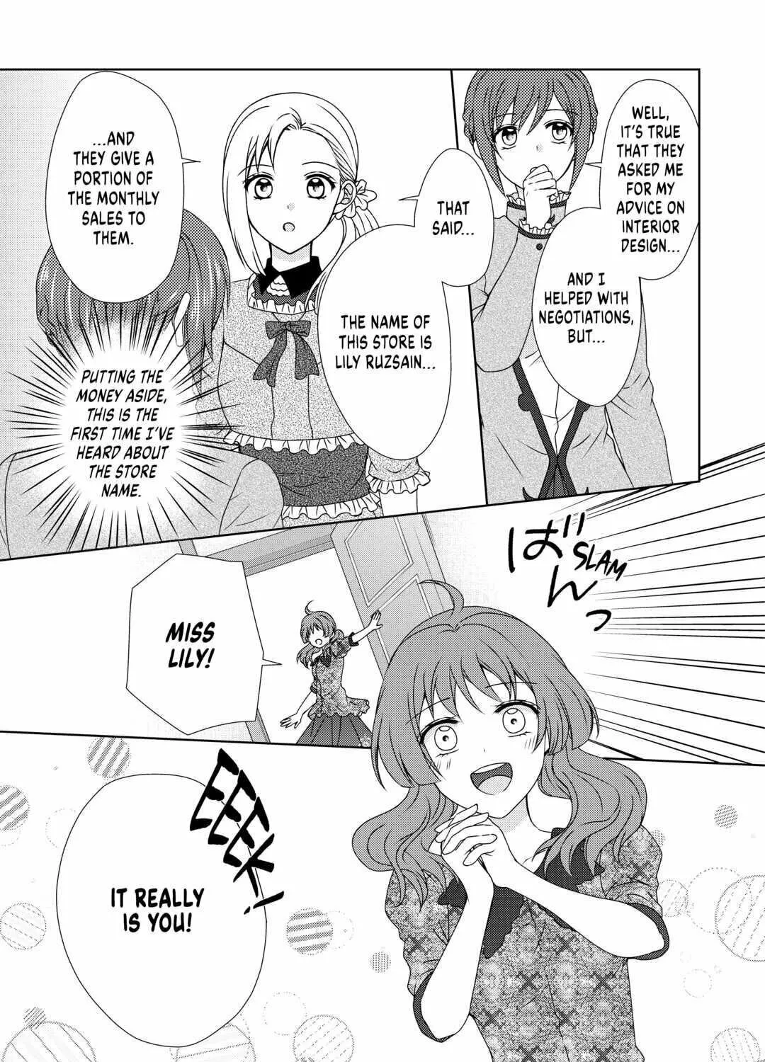 From Maid to Mother Chapter 59 page 13 - 