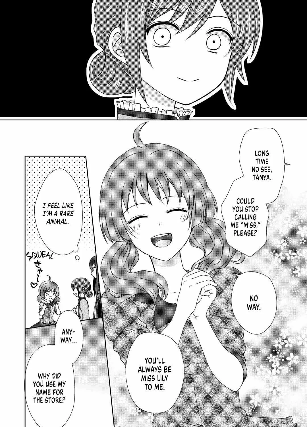 From Maid to Mother Chapter 59 page 15 - 