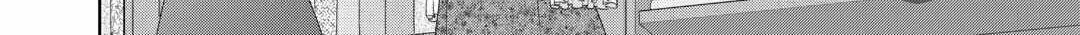 From Maid to Mother Chapter 59 page 24 - 