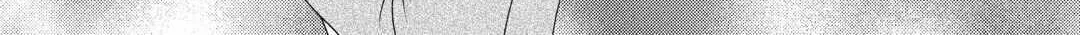 From Maid to Mother Chapter 59 page 56 - 