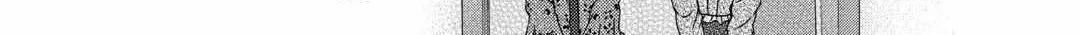 From Maid to Mother Chapter 59 page 8 - 