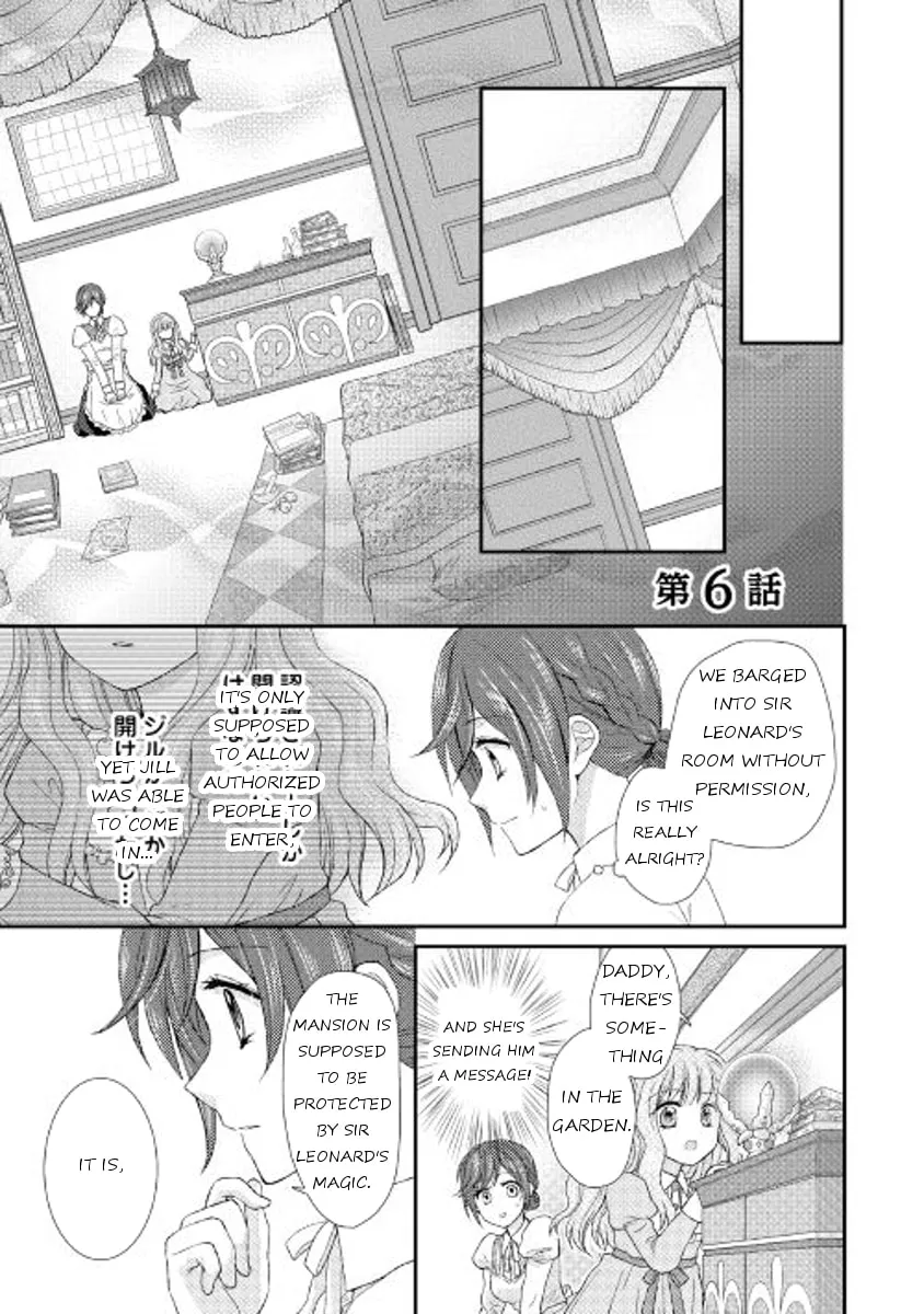 From Maid to Mother Chapter 6 page 1 - 
