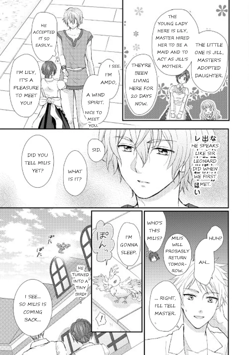 From Maid to Mother Chapter 6 page 11 - 