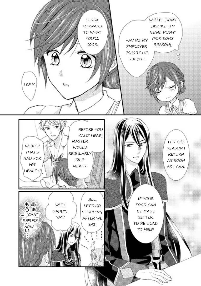From Maid to Mother Chapter 6 page 16 - 
