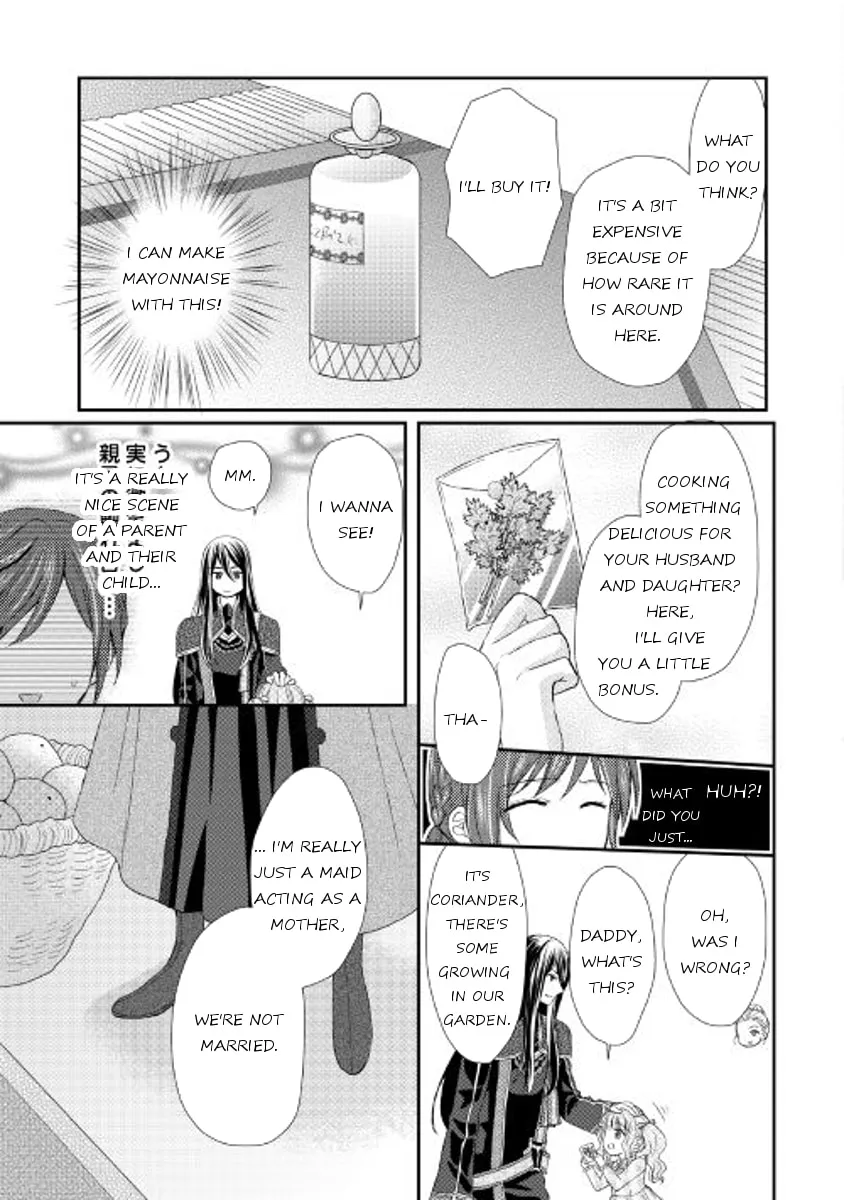 From Maid to Mother Chapter 6 page 19 - 