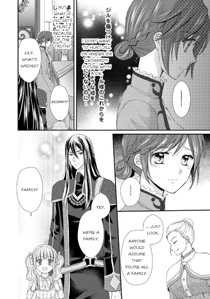 From Maid to Mother Chapter 6 page 22 - 