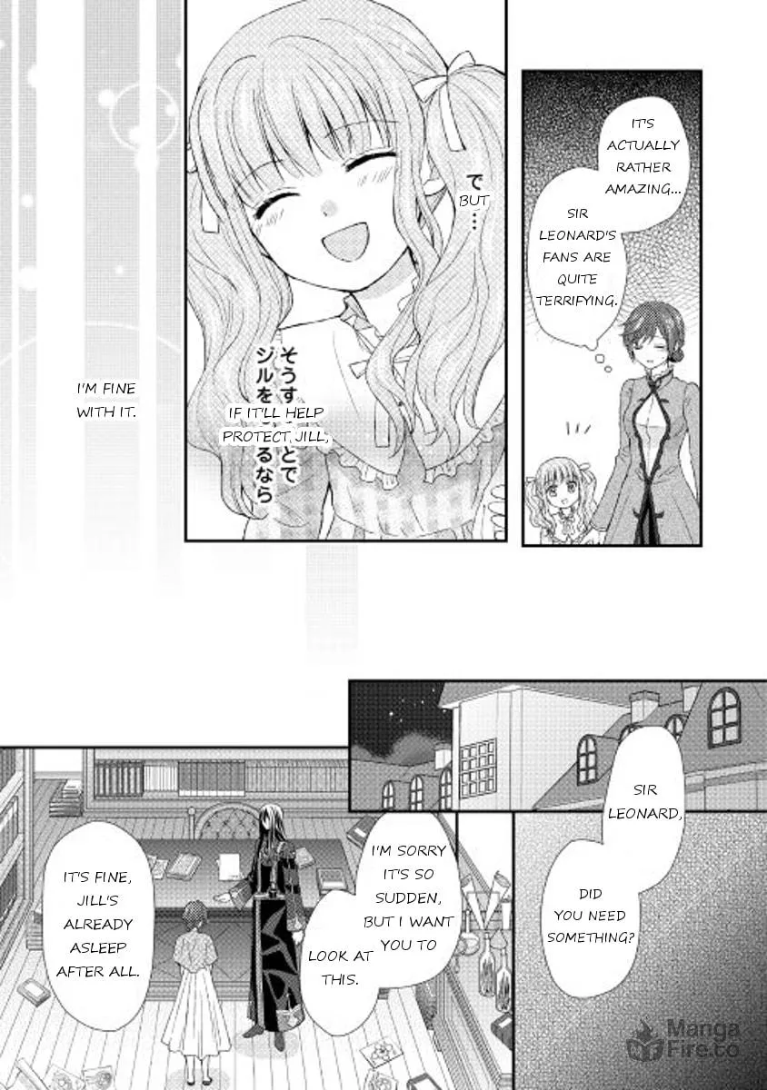 From Maid to Mother Chapter 6 page 25 - 