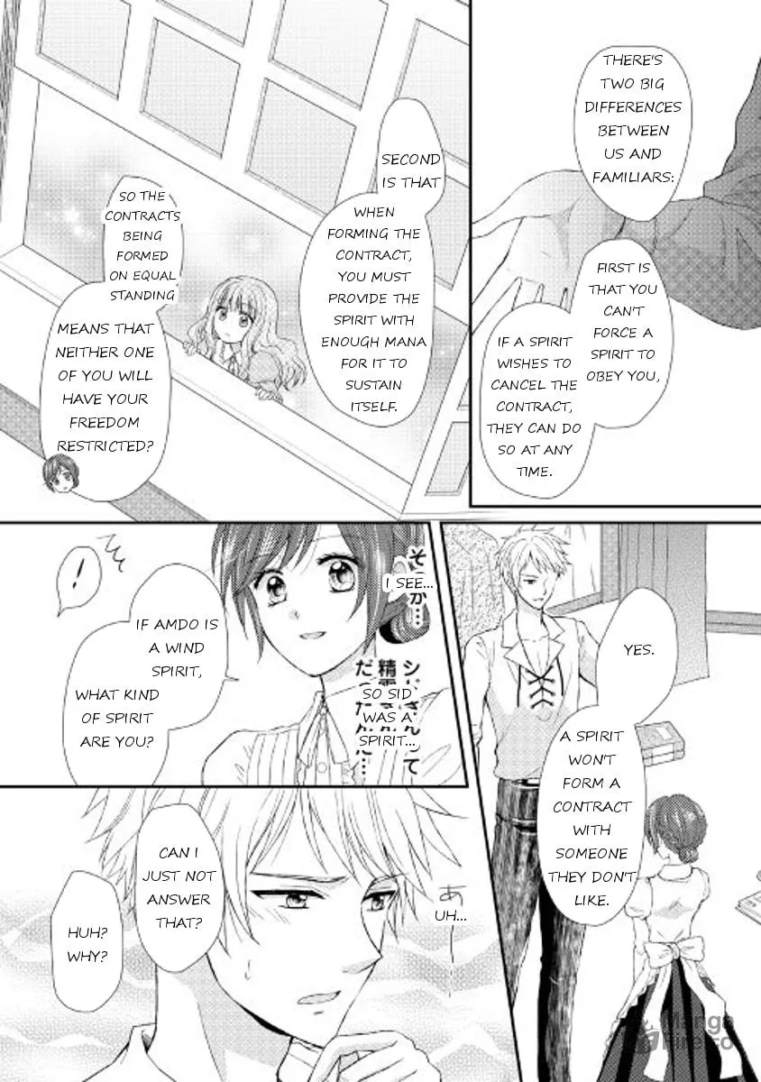 From Maid to Mother Chapter 6 page 6 - 