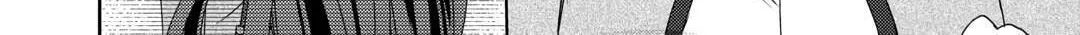From Maid to Mother Chapter 60 page 16 - 