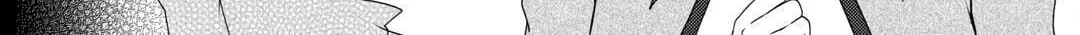 From Maid to Mother Chapter 60 page 38 - 